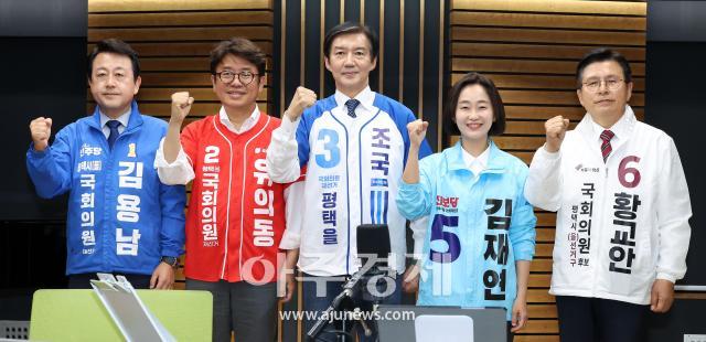 사진노컷뉴스