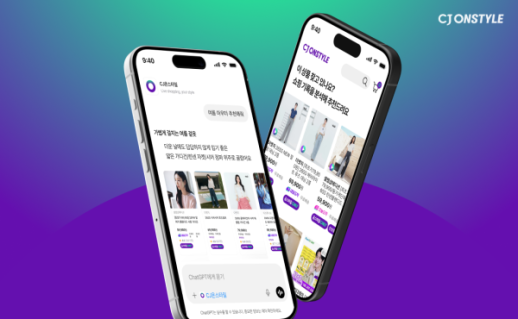 CJ온스타일, AI커머스 속도...챗GPT 타고 온 고객 4배 늘었다