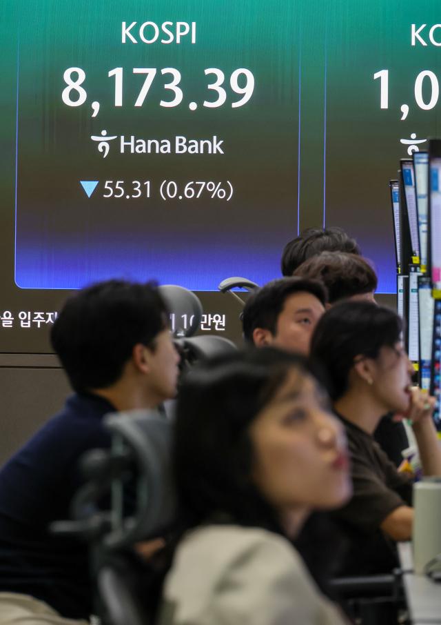 The KOSPI is displayed on a screen at the dealing room of Hana Bank headquarters in central Seoul on May 28 2026 AJP Yoo Na-hyun