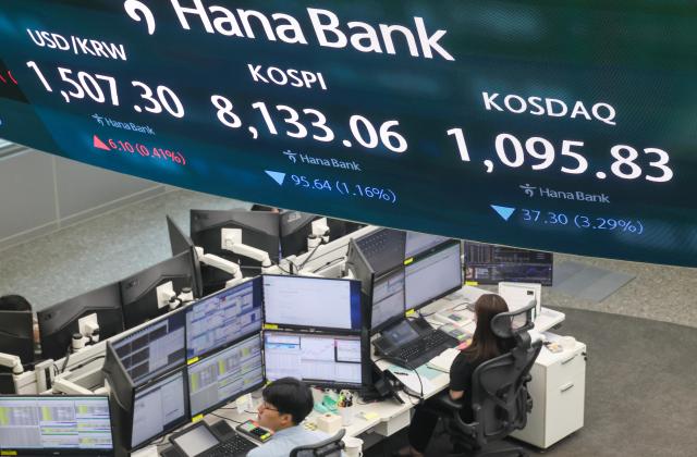 Dealers work at the dealing room of Hana Bank headquarters in central Seoul on May 28 2026 AJP Yoo Na-hyun

