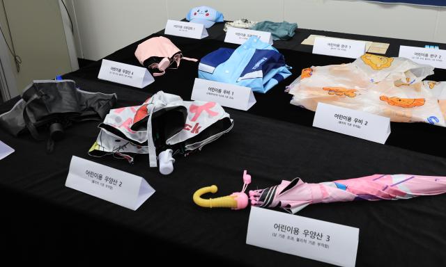Childrens products found non-compliant in an overseas online platform safety inspection are displayed at Seoul City Hall on May 28 2026