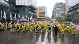Kakao CEO apologizes to staff as union secures strike right after talks collapse
