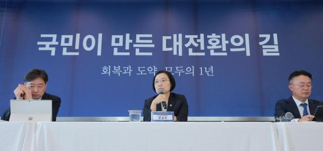 사진유대길 기자 dbeorlf123ajunewscom