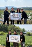 Lotteria Launches Season 4 of Young Farmers Circulation Project