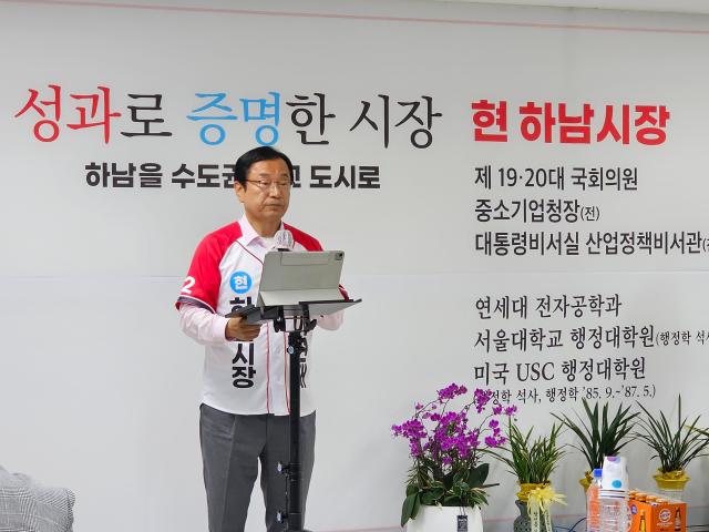 사진강대웅 기자