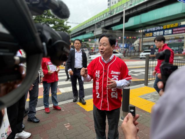 사진주광덕 후보