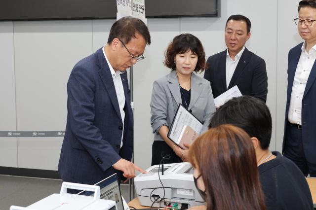 사진부산시