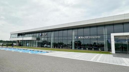 [르포] 초보도 즐기는 익사이팅 서킷…BMW 드라이빙센터서 배운 운전의 기술