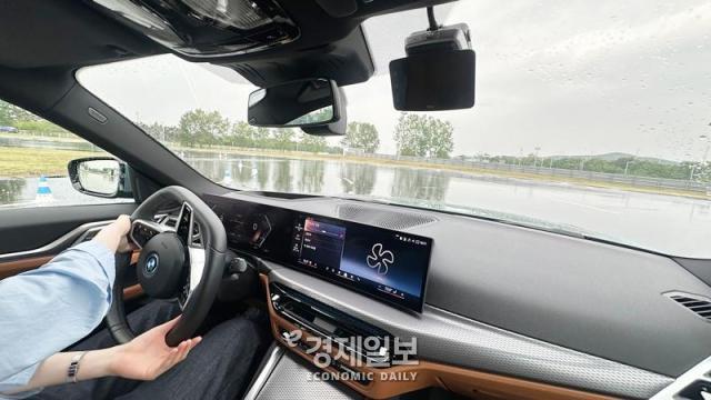 [사진=김아령 기자]