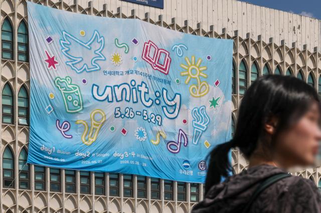 Campus festival events are underway at the Sinchon campus of Yonsei University in Seoul’s Seodaemun District on May 28 2026 AJP Yoo Na-hyun

