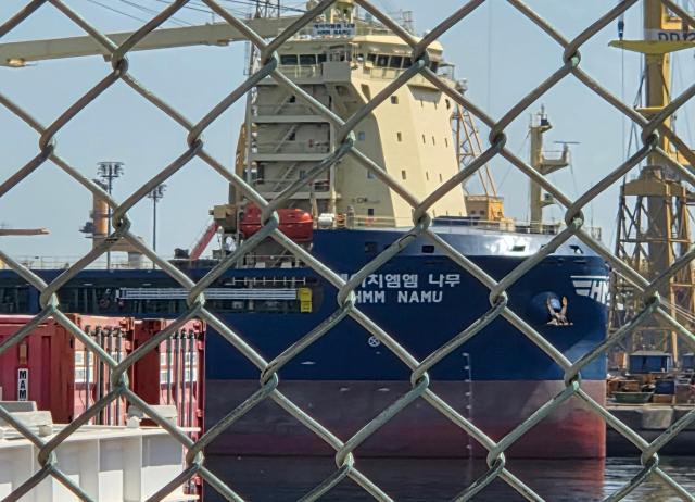 A bulk carrier HMM Namu is docked at Drydocks World Dubai in the United Arab Emirates on May 8 2026 Yonhap