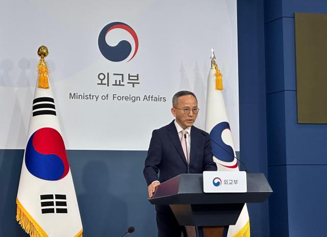 Park Il spokesperson for the Ministry of Foreign Affairs speaks during a briefing in Seoul on May 28 2026 AJP Kim Hee-su