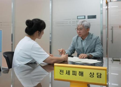 전남도, 전세사기 예방 안전계약 컨설팅 본격 운영