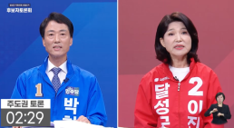 종합특검 방첩사 계엄 준비 정황 확인…대검과 충돌·내부 논란도(종합)