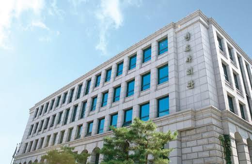 서울 서초구 서울지방변호사회관 사진서울지방변호사회