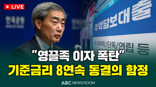 제작ABC