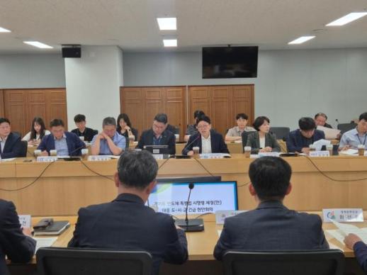 경기도, 반도체특별법 수도권 배제 대응 본격화...K-반도체도 멈추나