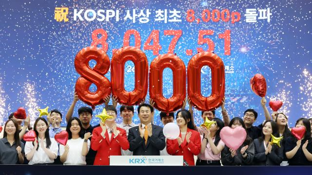 Korea Exchange celebrates the first break above 8000 on May 26 2026 Yonhap