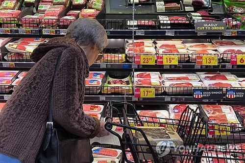 미 로스앤젤레스의 한 슈퍼마켓 사진EPA·연합뉴스