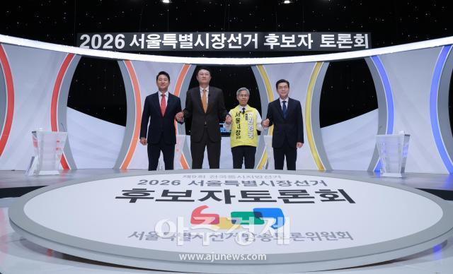 사진유대길 기자 dbeorlf123ajunewscom