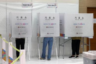 사전투표 오늘 시작…전국 3571곳서 이틀간 진행