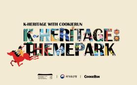 Dev Sisters Promotes K-Heritage at UNESCO World Heritage Committee