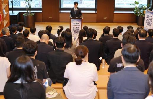 노동부, 초과이윤 배분 관련 토론회 연기