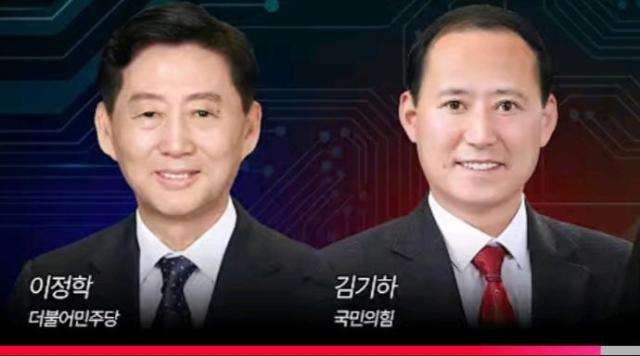 더불어민주당 이정학 후보왼쪽 국민의힘 김기하 후보오른쪽 사진이동원 기자