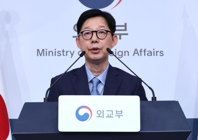 박윤주 외교부 제1차관이 지난 27일 오후 서울 종로구 정부서울청사 별관 외교부에서 호르무즈 해협에서 피격된 한국 선박 HMM 나무호 조사결과 브리핑을 하고 있다 사진연합뉴스