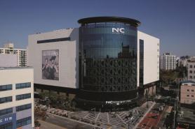E-Land Retail Reports First Quarter Operating Profit of 22.1 Billion Won