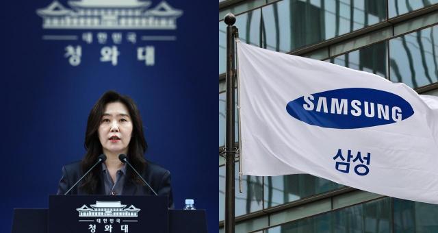 사진연합뉴스