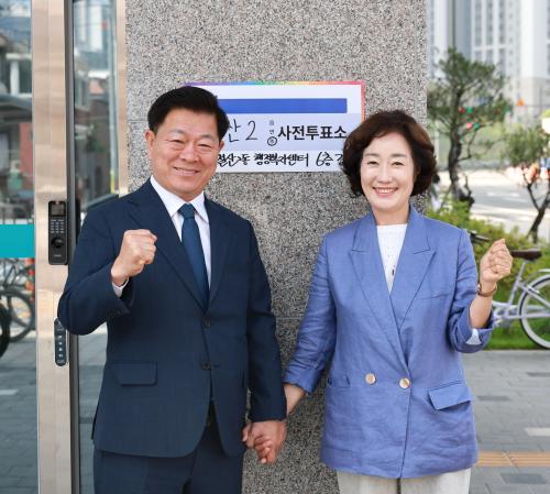 사진박승원 광명시장 후보 선거캠프