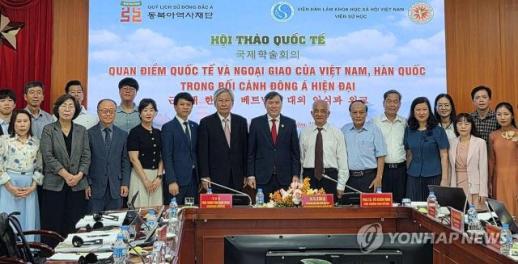 Hàn Quốc và Việt Nam tổ chức hội thảo quốc tế về nhận thức đối ngoại và ngoại giao thời cận – hiện đại