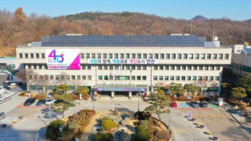 사진안산시