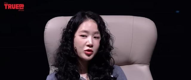 사진유튜브 입만열면 캡처