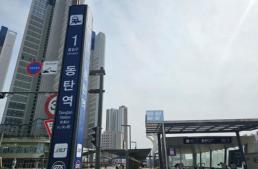 농협금융, 동남권 해양·항공·방산 지원센터 개소…5년간 10조원 투입