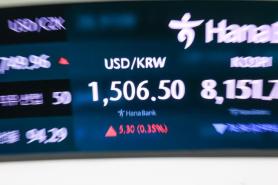 NPS delivers 4.4% return Q1 to outperform others on 22% return from Korean equities
