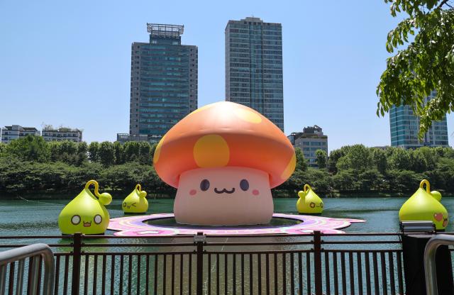 Nexons MapleStory brings fantasy world to life in southern Seoul