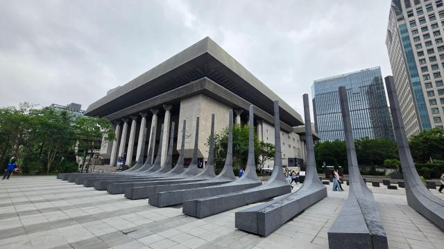 Sejong Center and Memorial Garden Overview