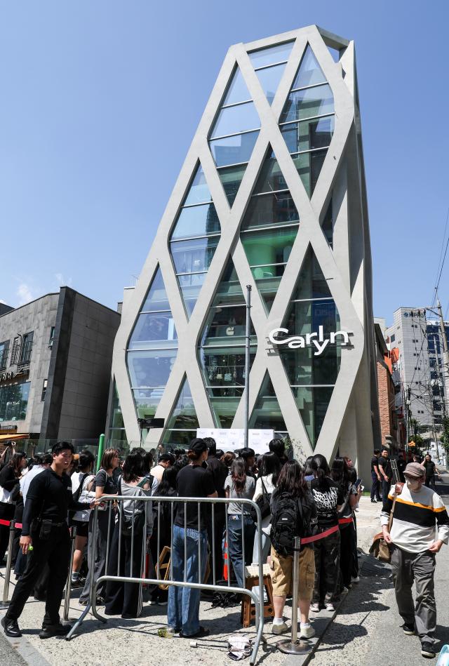 A view of fashion brand CARLYNs Hongdae flagship store in Seoul on May 29 2026 The store is scheduled to officially open on May 30 AJP Yoo Na-hyun
