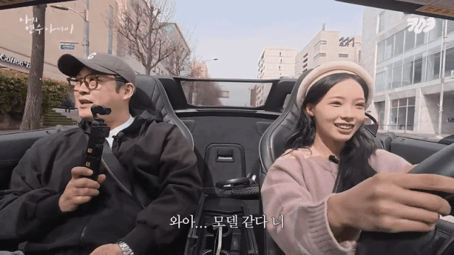 영상유튜브 채널 ㅋㅇㅋ 캡처