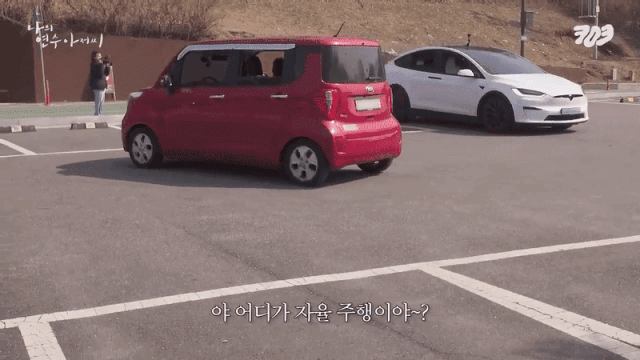 영상유튜브 채널 ㅋㅇㅋ 캡처