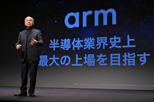 [한준호의 모시모시] 손정의의 바둑판...AI 전쟁은 10년 전에 시작됐다