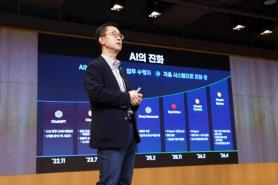 Samsung SDS Hosts AI Transformation Summit, Unveils Strategic Roadmap