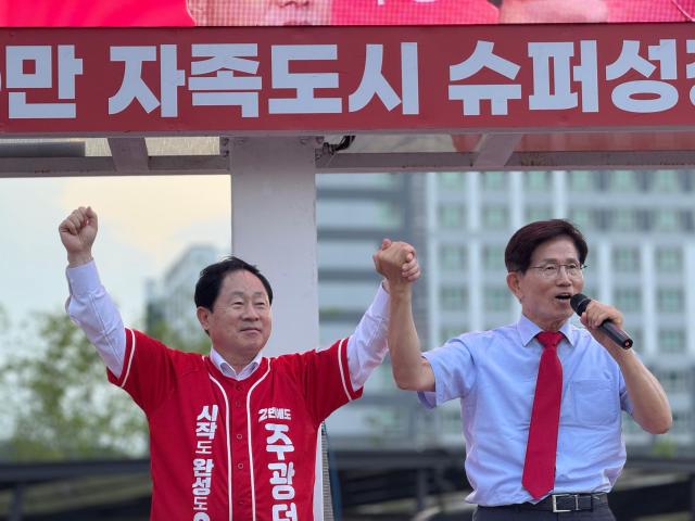 사진주광덕 캠프