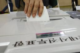 외교부, 주미대사관 공사급 교체...북미 라인 변화 