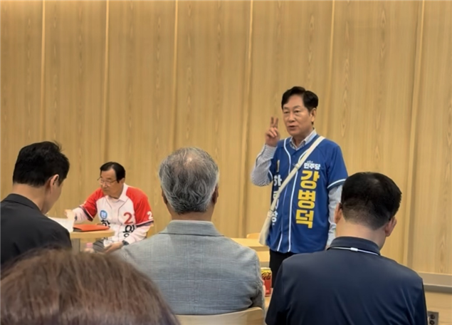 사진이현재 캠프