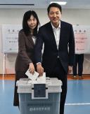 Oh Se-hoon Resumes Campaign, Calls Police Search a Government Election Interference