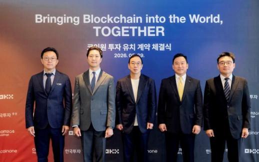 S&P 한투證, 코인원 투자 감내할 자본여력 충분
