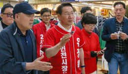 종합특검, 다음 달 24일까지 기간 연장…계속 수사 필요